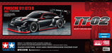 Tamiya 58745 1/10 Porsche 911 GT3 R (992) TT-02 Kit (Clear Body)