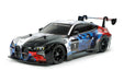 Tamiya 58751 1/10 BMW M4 GT3 EVO 1/10 4WD Electric Touring Car RC Kit