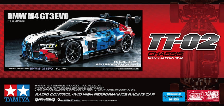 Tamiya 58751 1/10 BMW M4 GT3 EVO 1/10 4WD Electric Touring Car RC Kit