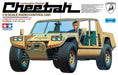 Tamiya 58754 1/10 Lamborghini Cheetah 2WD RC Kit