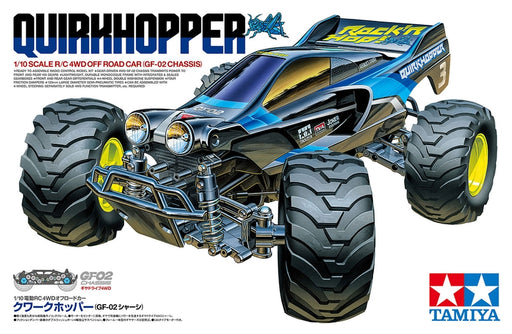 Tamiya 58756 GF-02 Quirkhopper 1/10 Electric 4WD Monster Truck Kit