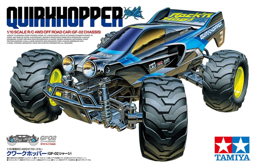 Tamiya 58756 GF-02 Quirkhopper 1/10 Electric 4WD Monster Truck Kit