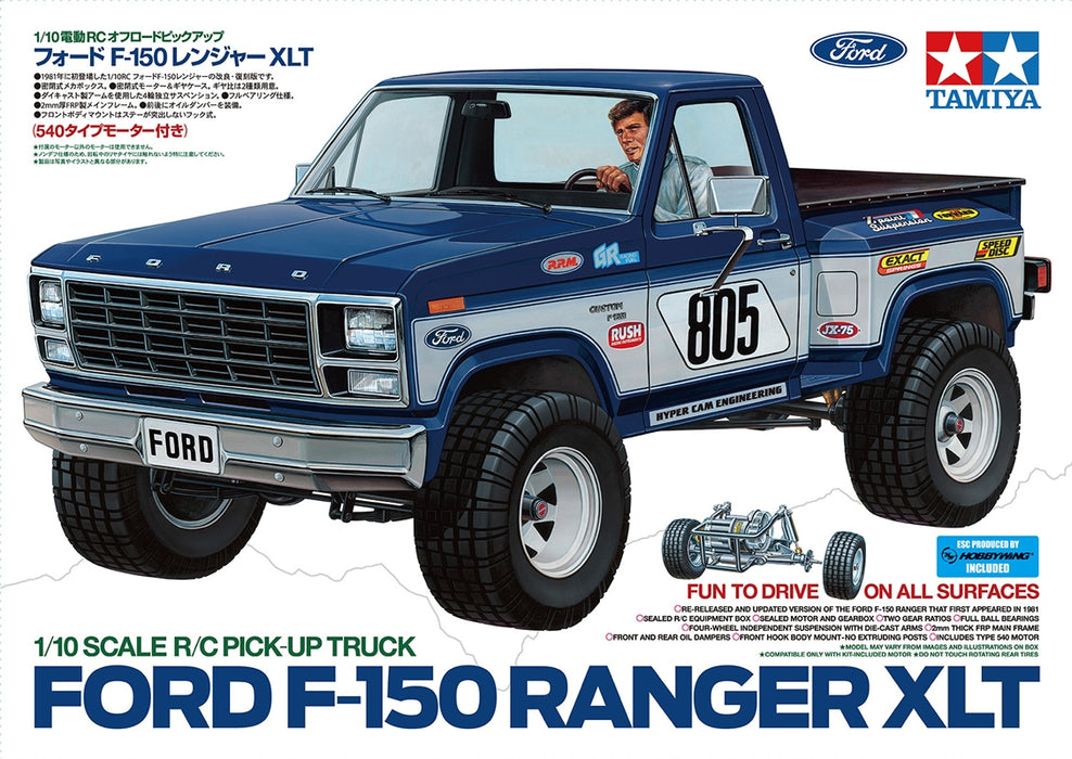 Tamiya 58759 1/10 Ford F-150 Ranger XLT RC Truck Kit