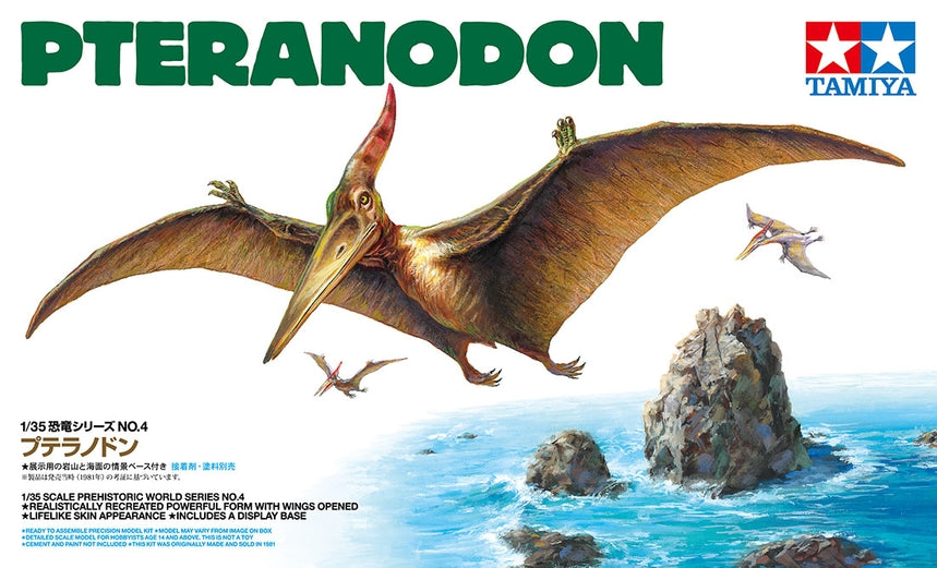 Tamiya 60204 1/35 Pteranodon Dinosaur Model Kit