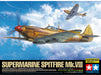 Tamiya 60320 1/32 Supermarine Spitfire Mk.Viii Model Aircraft Kit