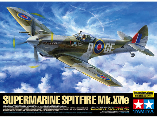 Tamiya 60321 1/32 Supermarine Spitfire Mk.XVIe Fighter Model Aircraft Kit