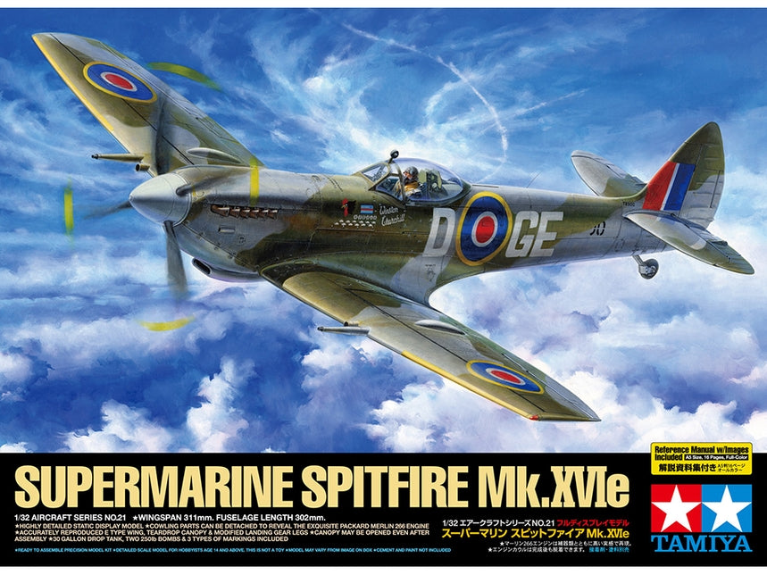 Tamiya 60321 1/32 Supermarine Spitfire Mk.XVIe Fighter Model Aircraft Kit