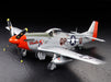 Tamiya 60322 1/32 North American P-51D Mustang Model Aircraft Kit