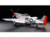 Tamiya 60322 1/32 North American P-51D Mustang Model Aircraft Kit