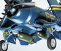 Tamiya 60327 1/32 Vought F4U-1D Corsair Model Plane Kit