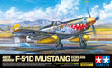 Tamiya 60328 1/32 North American F-51D Mustang Model Plane Kit