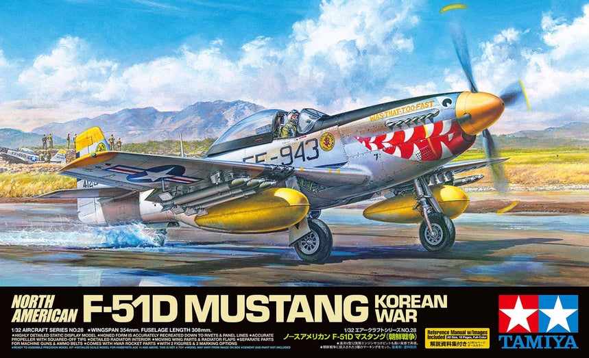 Tamiya 60328 1/32 North American F-51D Mustang Model Plane Kit