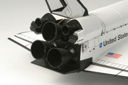 Tamiya 60402 1/100 Space Shuttle Atlantis Model Kit