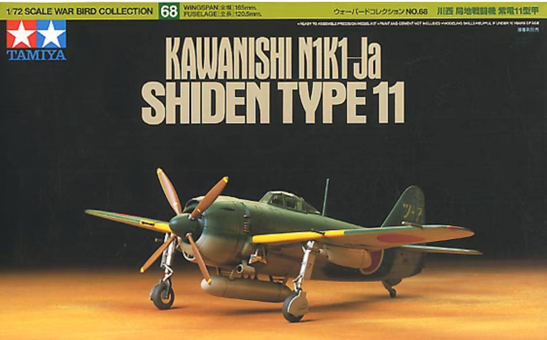 Tamiya 60768 1/72 Kawanishi Shiden Type 11 Model Plane Kit