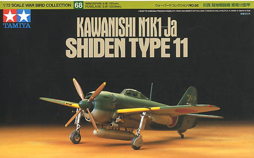 Tamiya 60768 1/72 Kawanishi Shiden Type 11 Model Plane Kit