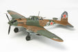 Tamiya 60781 1/72 Ilyushin IL-2 Shturmovik Model Plane Kit