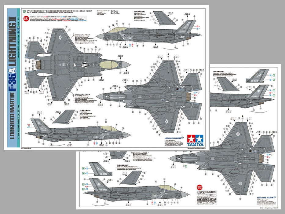 Tamiya 60792 1/72 F35A Lightning II Fighter Jet Model Kit