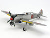 Tamiya 61013 1/48 Hayate Frank Japanese Army Type 4 Fighter Plane Kit