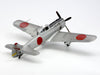 Tamiya 61013 1/48 Hayate Frank Japanese Army Type 4 Fighter Plane Kit