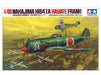 Tamiya 61013 1/48 Hayate Frank Japanese Army Type 4 Fighter Plane Kit