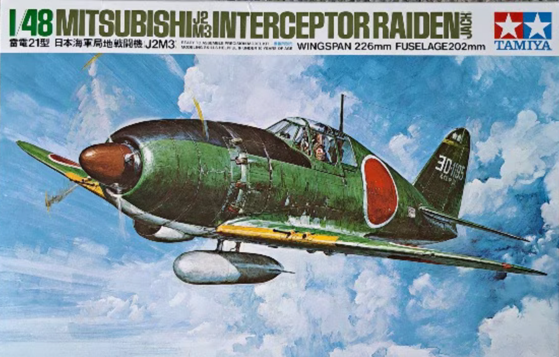 Tamiya 61018 1/48 Raiden Interceptor Fighter Plane Kit