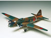 Tamiya 61049 1/48 Mitsubishi Isshikirikko Type 11 Japanese Bomber Model Kit