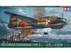 Tamiya 61049 1/48 Mitsubishi Isshikirikko Type 11 Japanese Bomber Model Kit