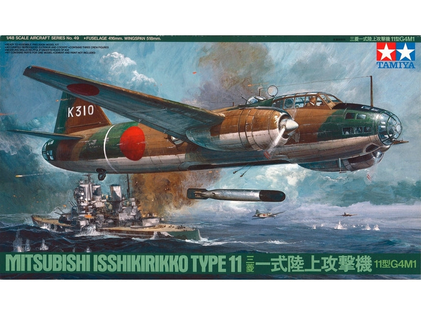 Tamiya 61049 1/48 Mitsubishi Isshikirikko Type 11 Japanese Bomber Model Kit