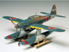 Tamiya 61054 1/48 Aichi M6A1 Seiran Model Aircraft Kit
