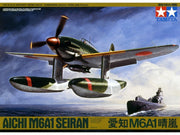 Tamiya 61054 1/48 Aichi M6A1 Seiran Model Aircraft Kit