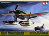 Tamiya 61054 1/48 Aichi M6A1 Seiran Model Aircraft Kit