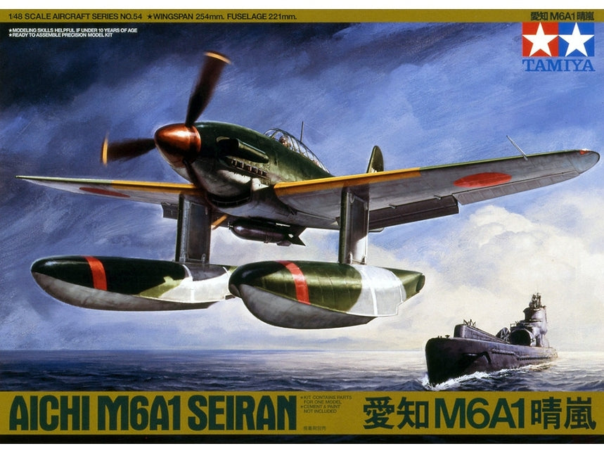 Tamiya 61054 1/48 Aichi M6A1 Seiran Model Aircraft Kit
