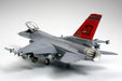 Tamiya 61101 1/48 Lockeed F-16C (block 25/32) Model Jet Kit
