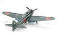 Tamiya 61108 1/48 Mitsubishi A6M3/3a Zeke Model Airplane Kit
