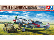 Tamiya 61116 1/48 Japanese Army Nakajima Hayate "Frank" Model Aircraft Kit