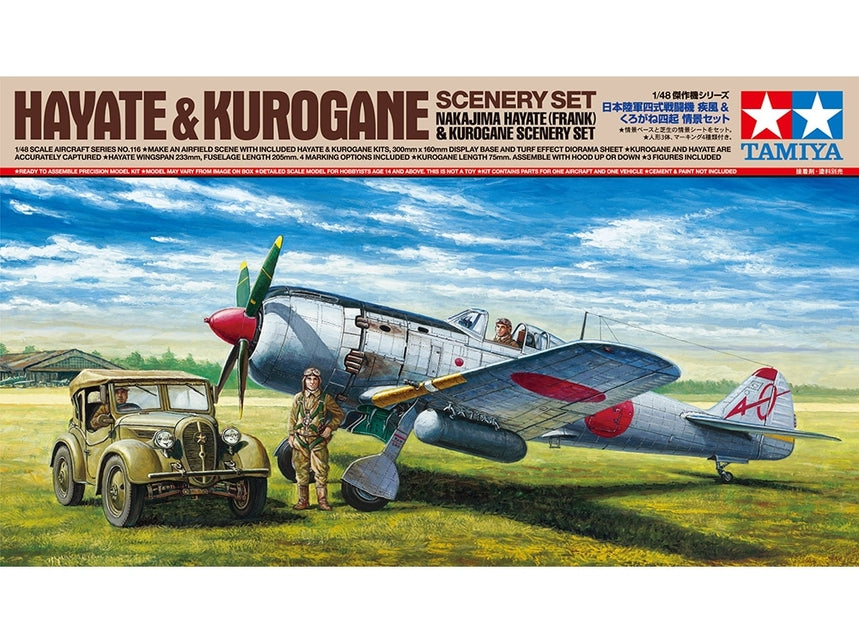 Tamiya 61116 1/48 Japanese Army Nakajima Hayate "Frank" Model Aircraft Kit