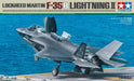 Tamiya 61125 1/48 Lockheed F-35 B Lightning II Model Jet Kit