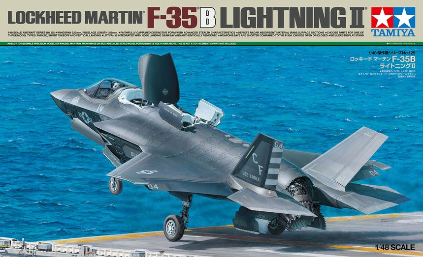 Tamiya 61125 1/48 Lockheed F-35 B Lightning II Model Jet Kit