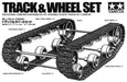 Tamiya 70100 Construction Series Track & Wheel Set