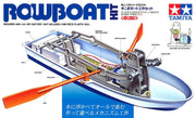 Tamiya 70114 Construction Series Rowboat Kit