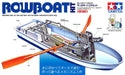 Tamiya 70114 Construction Series Rowboat Kit