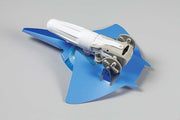 Tamiya 70218 Educational Construction Series Swimming Manta Ray