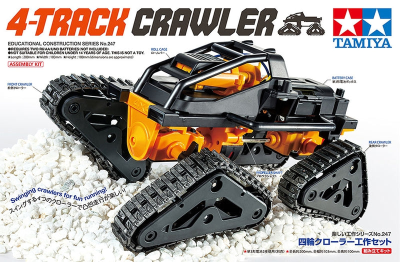 Tamiya 70247 Construction Series #247 4-Track Crawler