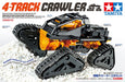 Tamiya 70247 Construction Series #247 4-Track Crawler