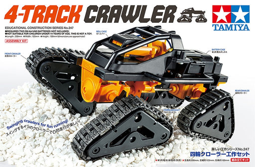 Tamiya 70247 Construction Series #247 4-Track Crawler