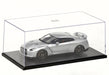Tamiya 73004 Display Case C (240x130x110mm)