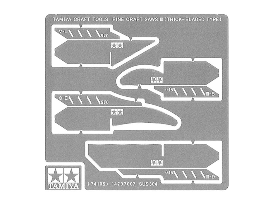 Tamiya 74105 .15mm Thick Fine Craft Saws