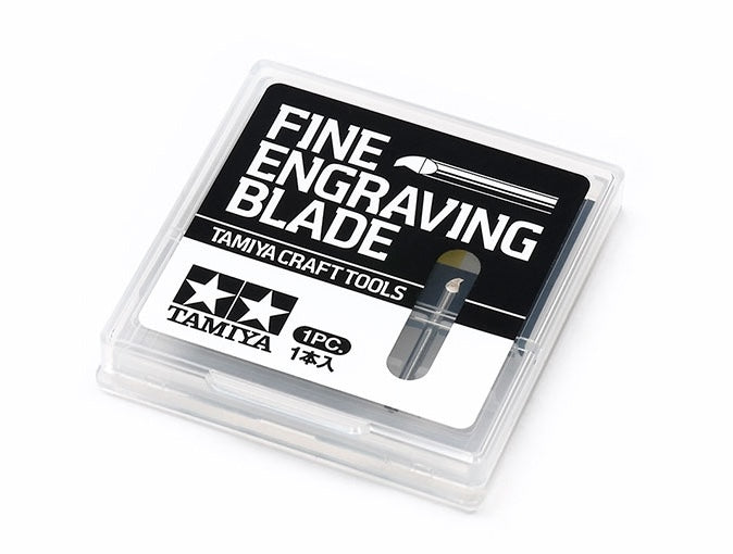 Tamiya 74135 0.1mm Fine Engraving Blade