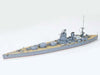 Tamiya 77502 1/700 British Rodney Battleship Model Kit