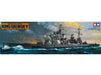 Tamiya 78010 1/350 British King George V Model Ship Kit